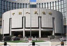 中国人民银行清算中心